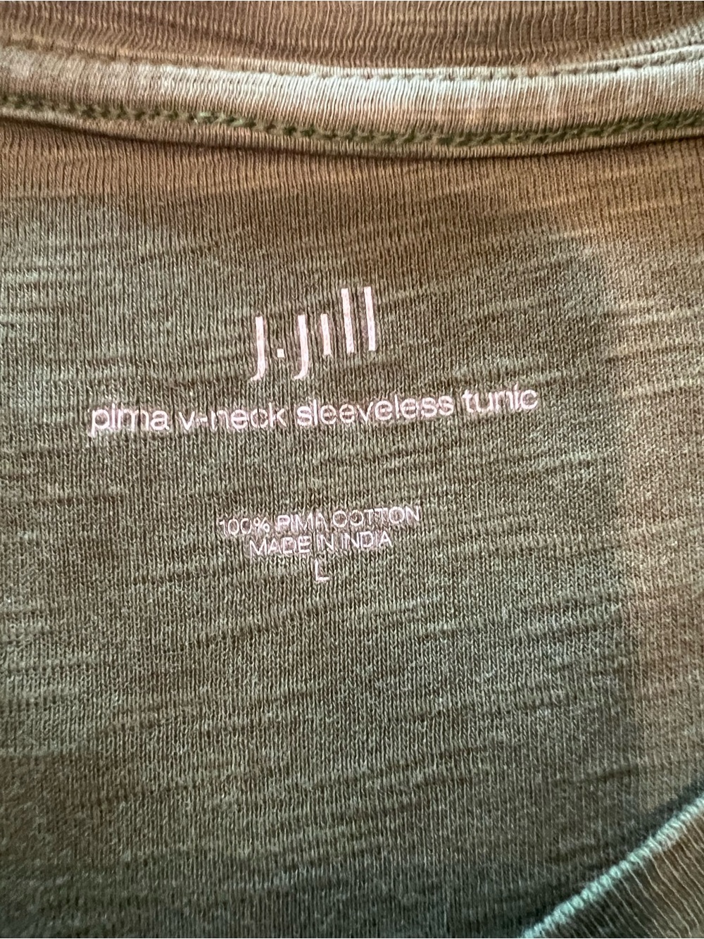 J. Jill Olive Green V-Neck Sleeveless Top XL - Picture 3 of 3